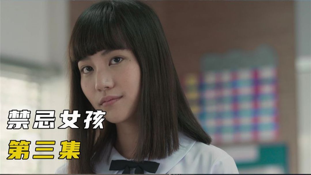 学渣靠抄袭出名,学校却支持这种做法,这合理吗,悬疑