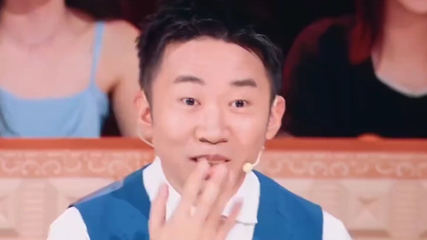 盘点综艺杨迪搞笑名场面