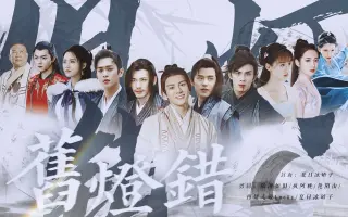 谈许凯 搜索结果 哔哩哔哩 Bilibili
