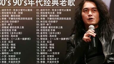 Sammi 鄭秀文– Arigatou 多謝 新曲+精選 鄭秀文Sammi Cheng - Arigatou 多謝新曲+精選(1999) Full Album