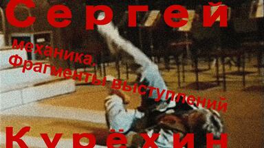 【未開封】フィッシュマンズ in SPACE SHOWER TV EP… 2025年最新】フィッシュマンズ dvdの人気アイテム - メルカリ