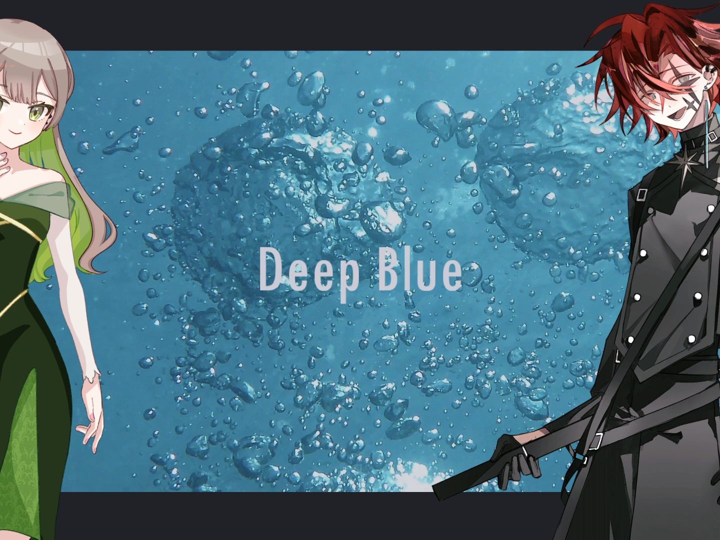 【utauカバー ust配布】deep blue【シシフス_crevasse/レウィ】