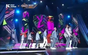 Download Video: 【SVT】KCON in JAPAN - Beautiful + BoomBoom + Photo time Cut 1080P