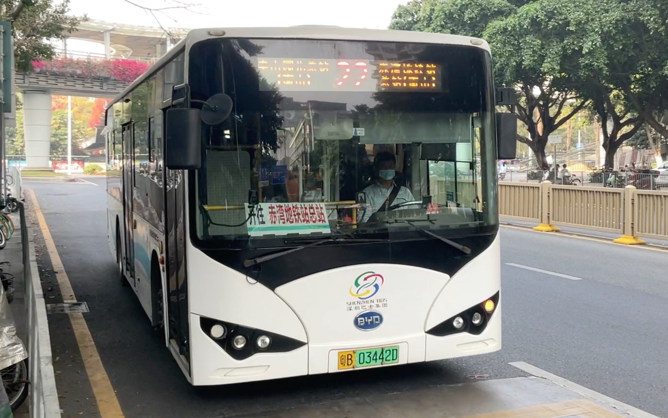 22路比亚迪k8a我拍到了!