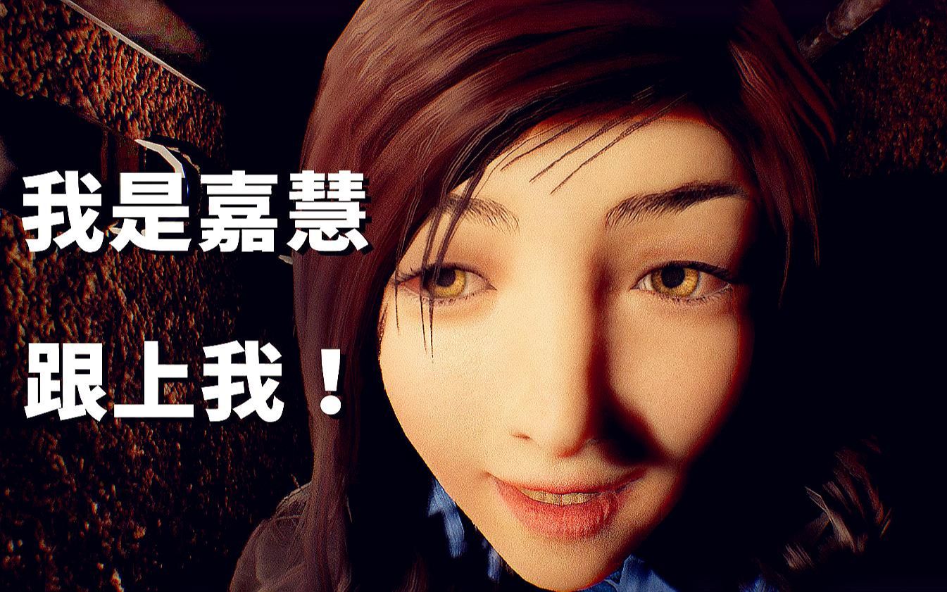 港诡实录:直播实况(已完结)