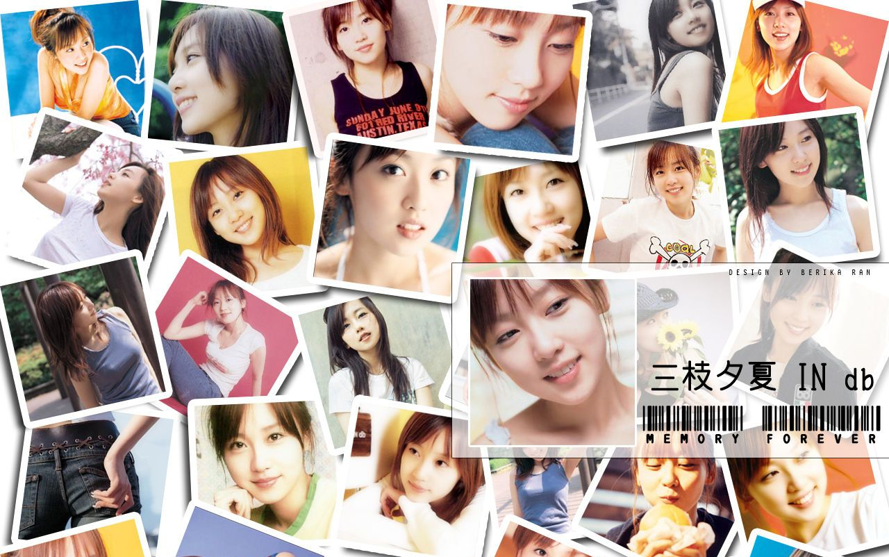 三枝夕夏 in db pv大合集2002-2008