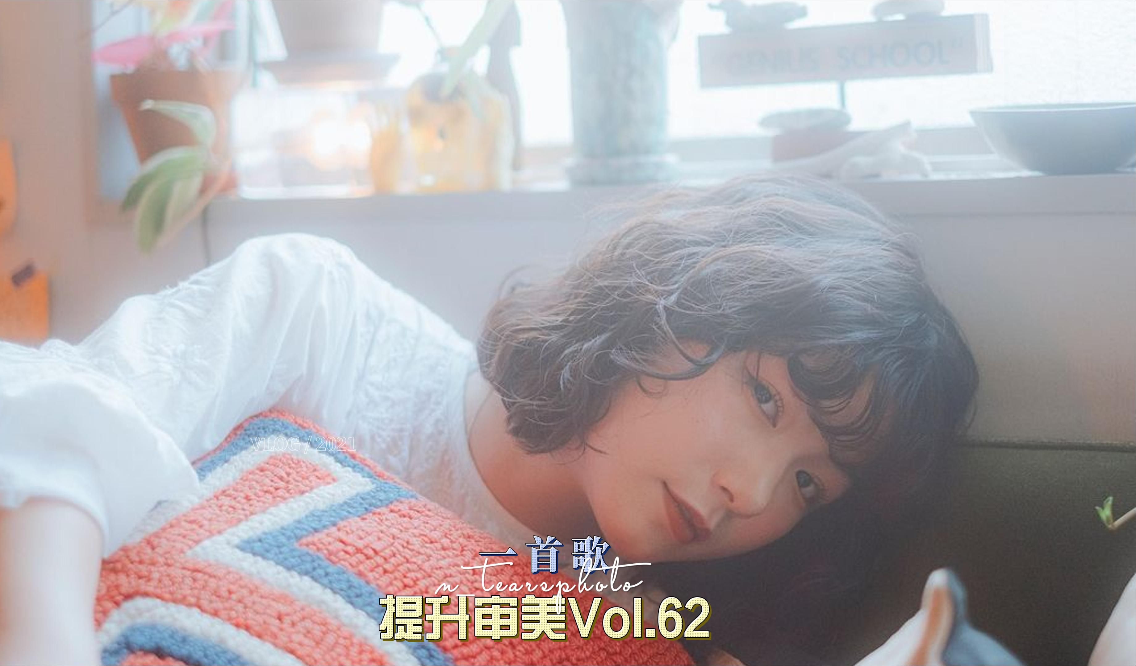 「审美提升Vol.62」日本摄影师 ntearsphoto哔哩哔哩bilibili