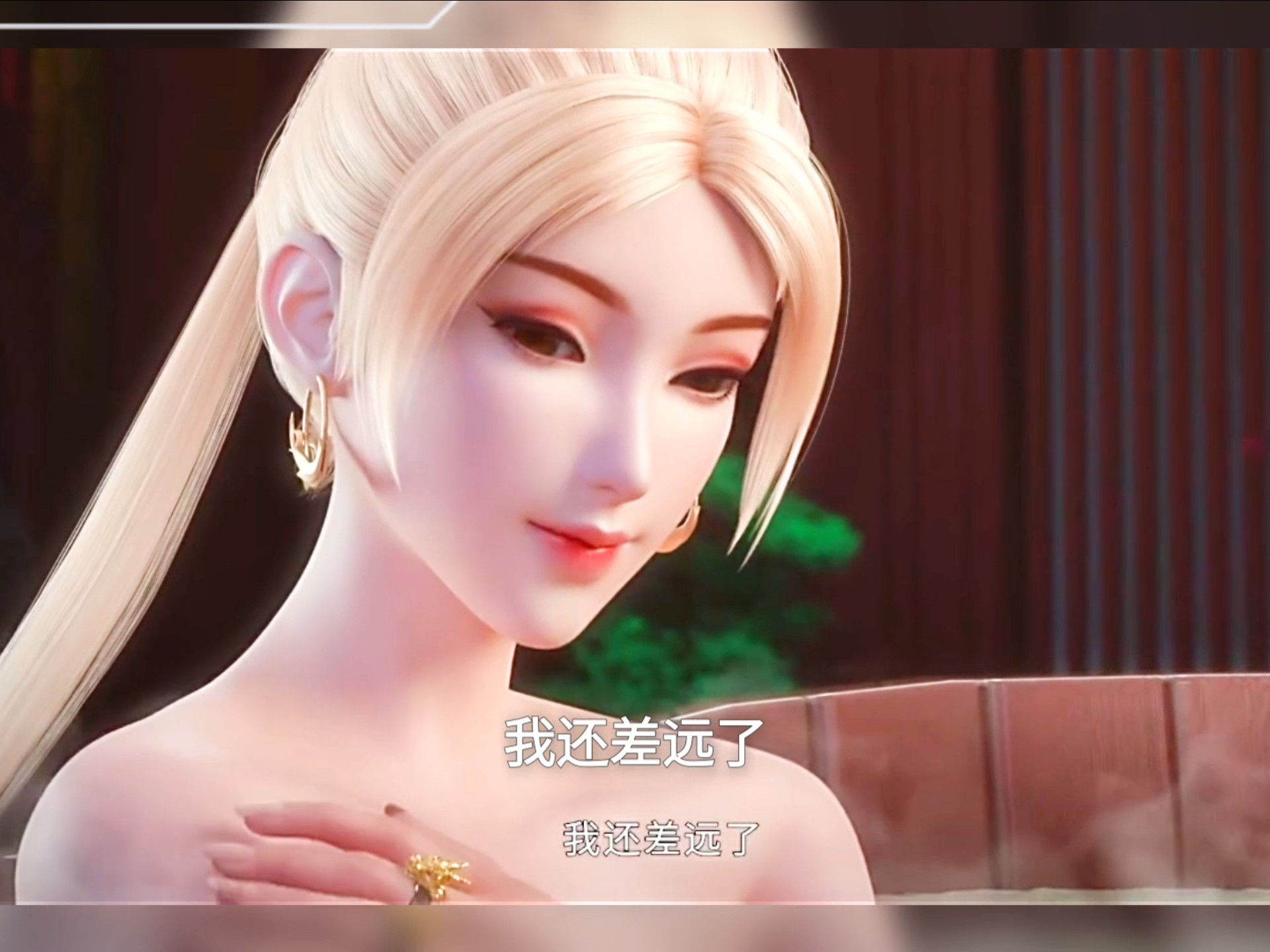 妖神记:肖凝儿的新模样真美!