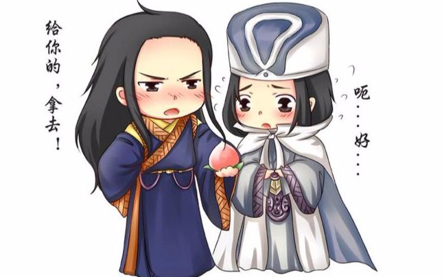 三国杀李典郭嘉连弩一个牌堆