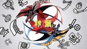 怪物猎人世界 冰原昼夜系统介绍 哔哩哔哩 つロ干杯 Bilibili