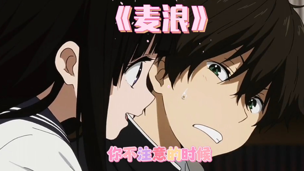 嘿嘿～,嘿嘿～,又来了我的歌