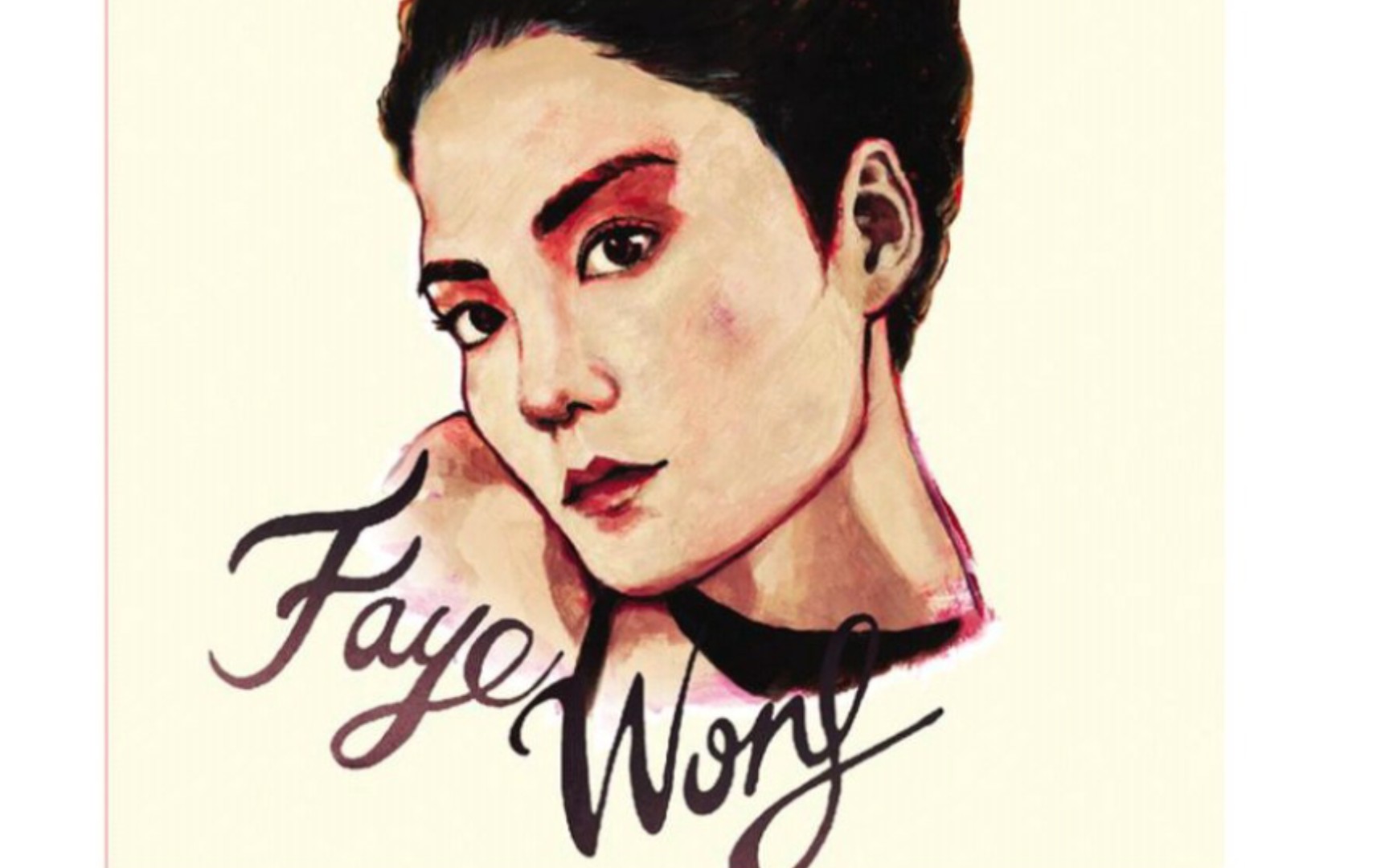 王菲 - 我也不想这样