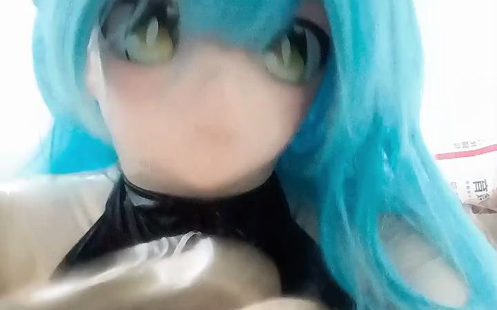 【胶衣kigurumi】是可以充电的胶娃娃,乳胶音超好听()哔哩哔哩bilibili