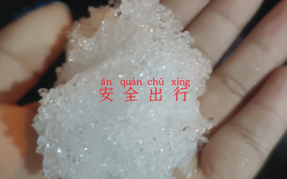 局门路金嵿退卡,花韵,韵阙,韵邸连锁退卡,瑞金南路君爵退卡,四平路静
