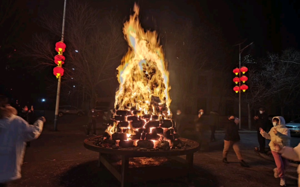 源自蒙族传统转旺火,祝大家新的一年人旺家旺事业旺