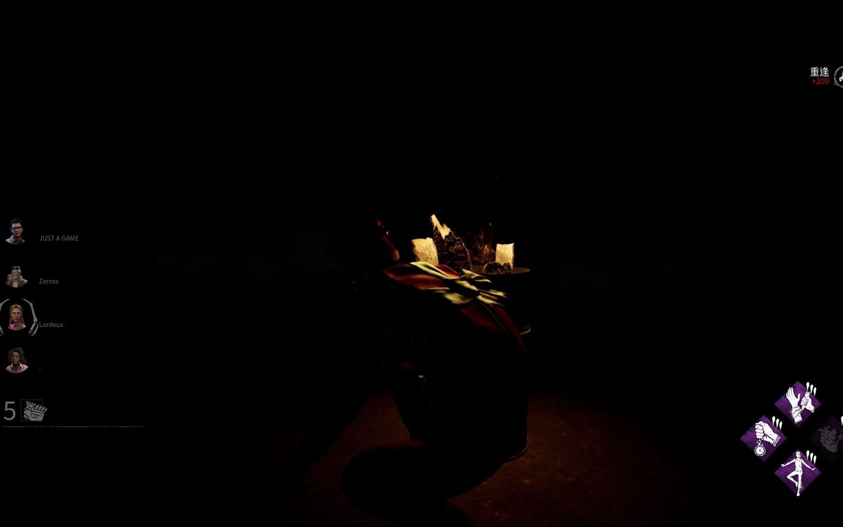 黎明"黑"鸡,太tnd黑了,我好害怕