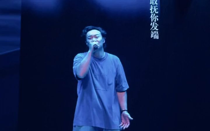 "——陈奕迅《富士山下》澳门演唱会安可曲