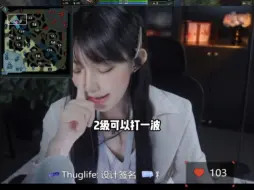 Download Video: 腕豪受不了我们刀妹，我们刀妹也受不了腕豪！