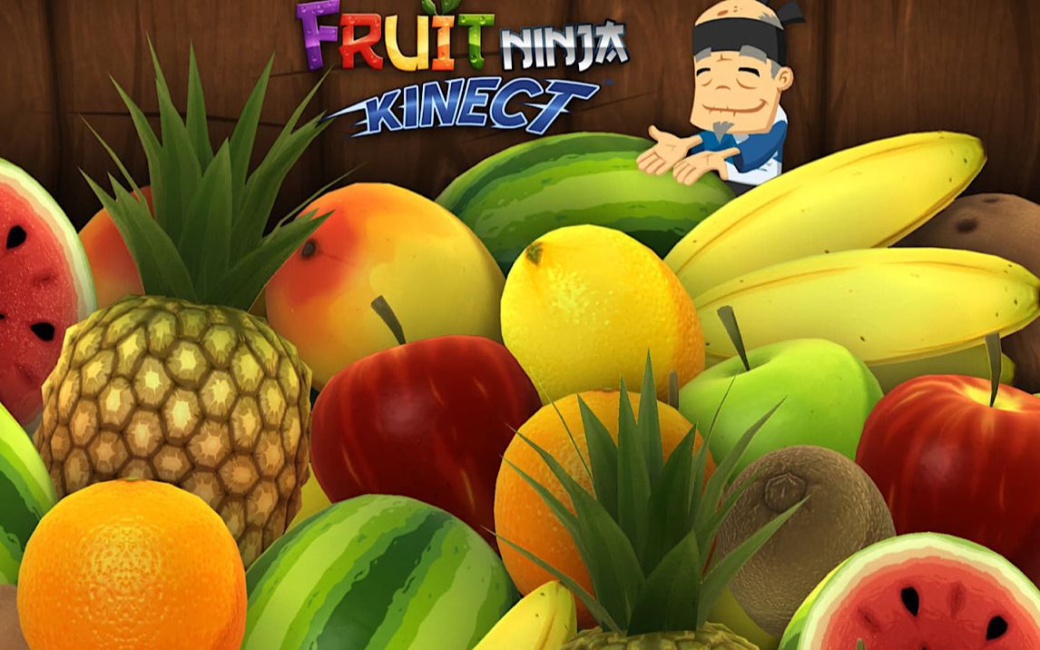 【水果忍者】fruit ninja classic|好好切水果,可別切炸弹