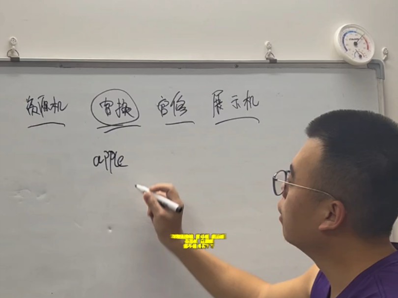 官换机到底是什么意思能不能买?和官翻机有什么区别?