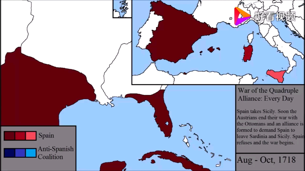 四国同盟战争历史地图,英法荷奥四国对抗西班牙,后者撤出意大利哔哩哔哩bilibili