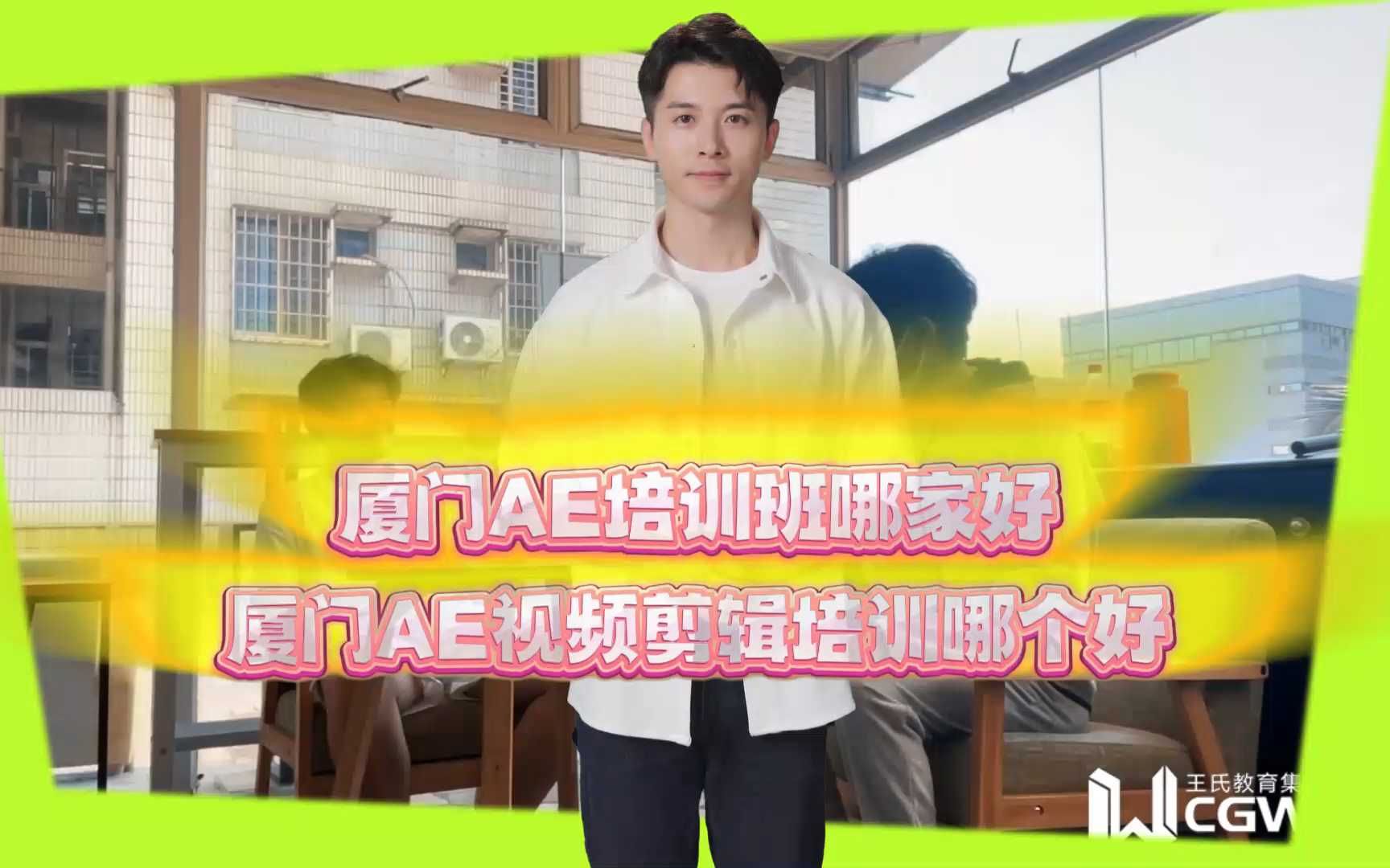 抖音培训感觉=抖音培训后的收获和感想怎么写