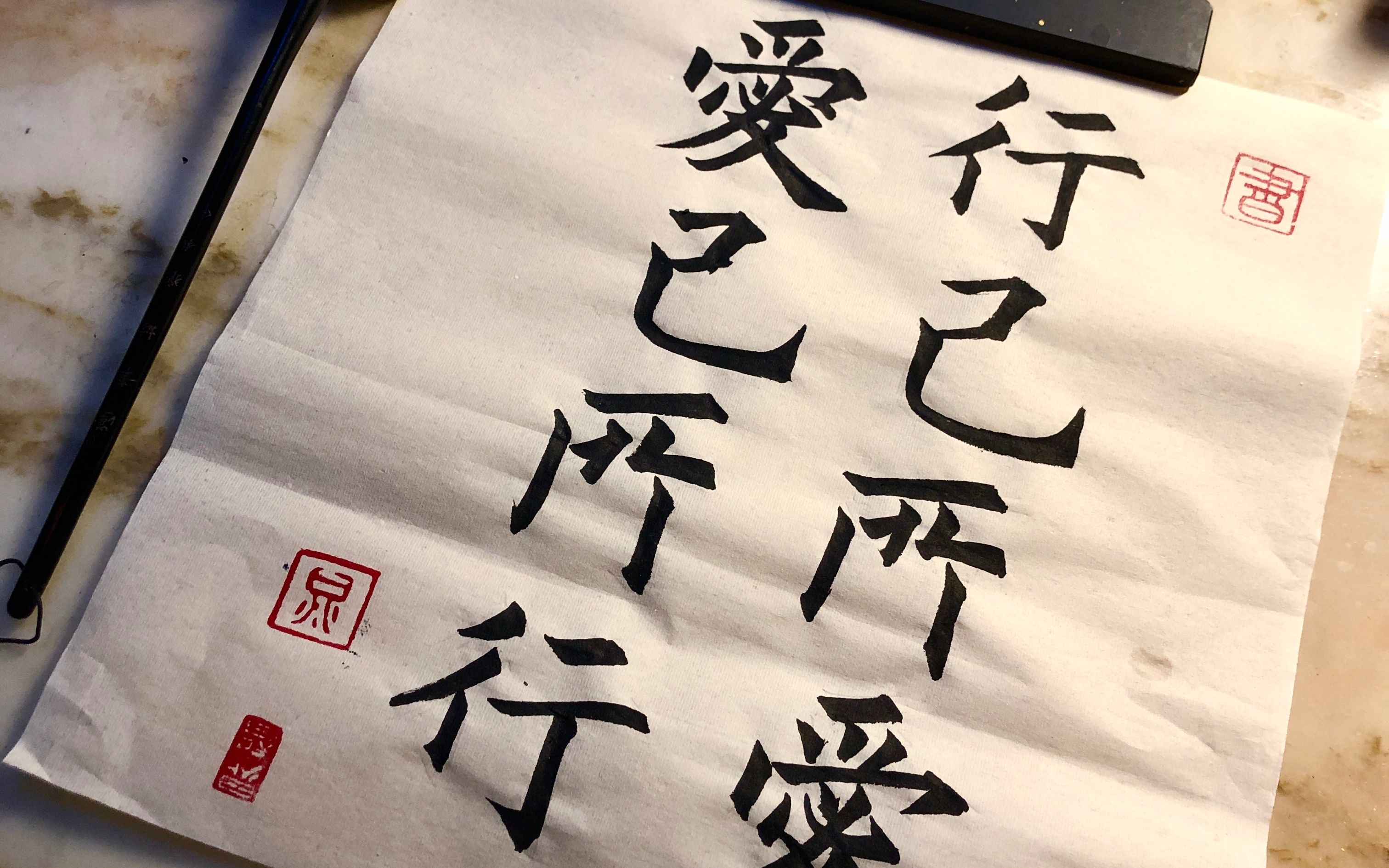 这种字带给人的感觉好洒脱,直接爱了爱了