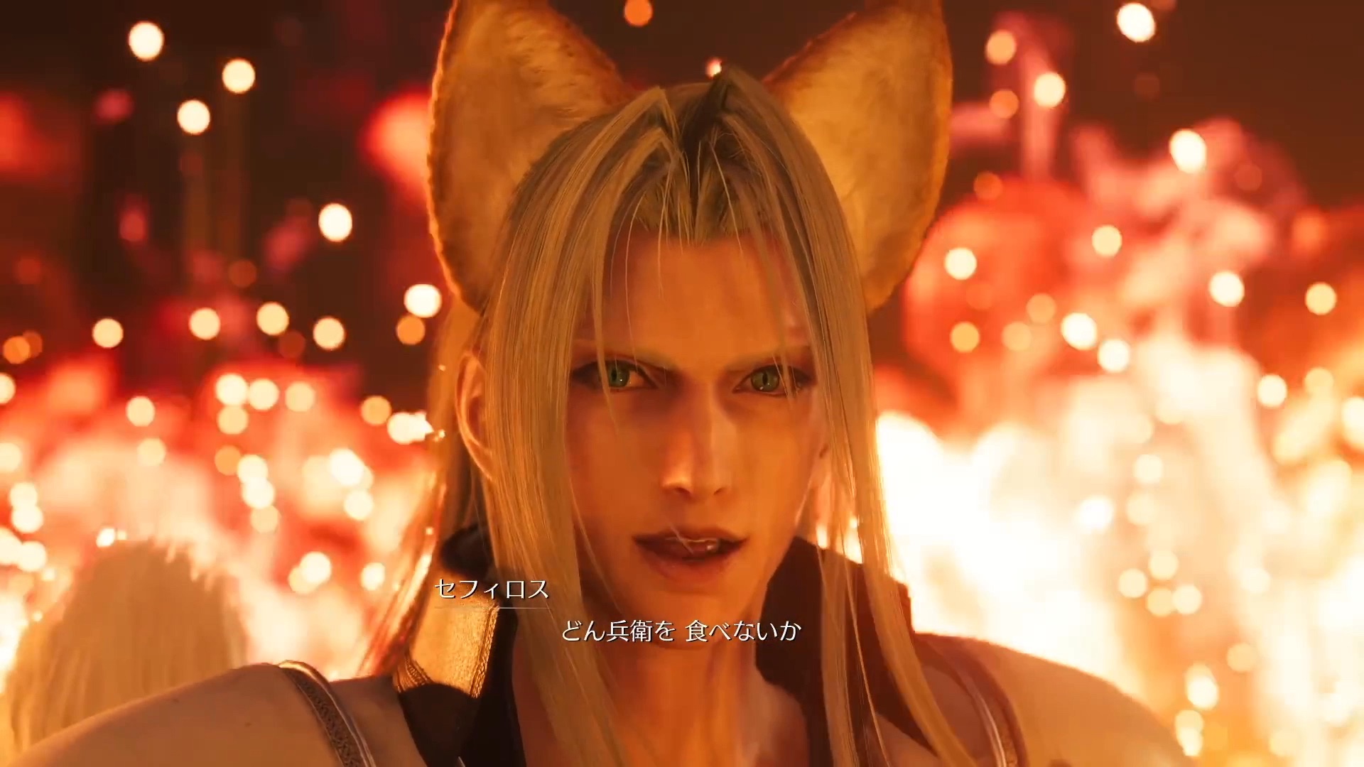 【自用】【ff7/sc】克劳德要不要吃乌冬兵卫纯享