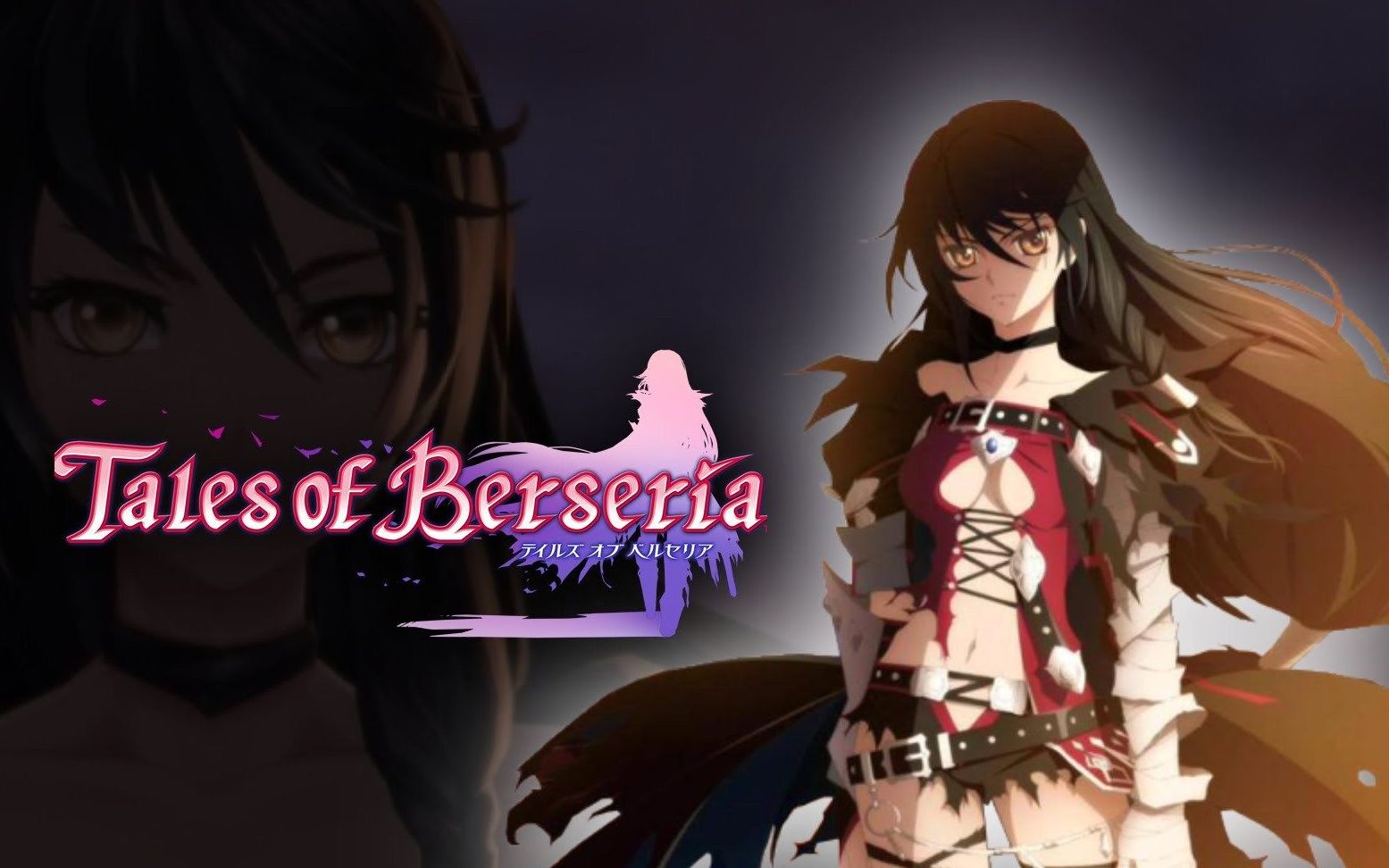 【热血/战斗】绯夜传奇(狂战传说) 番剧向流程#第二话