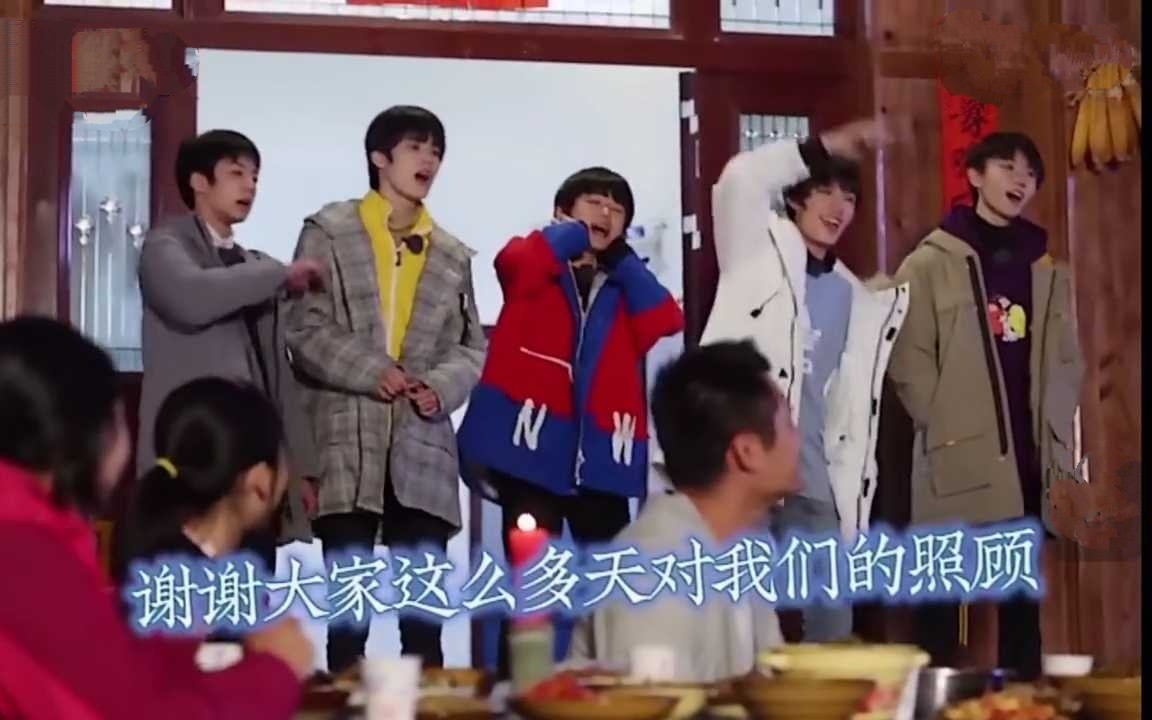 【台风少年行】《像我一样》(感动向)哔哩哔哩bilibili