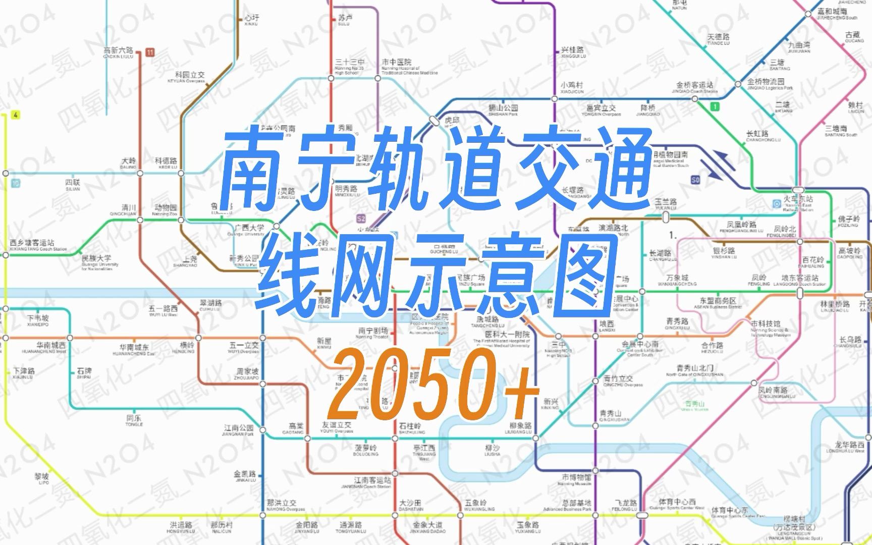 地铁线路 2050年图片