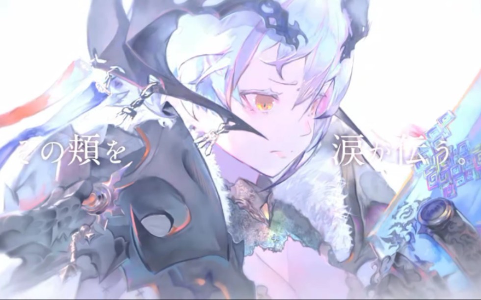 【MementoMori】阿姆蕾特官方PV哔哩哔哩bilibili