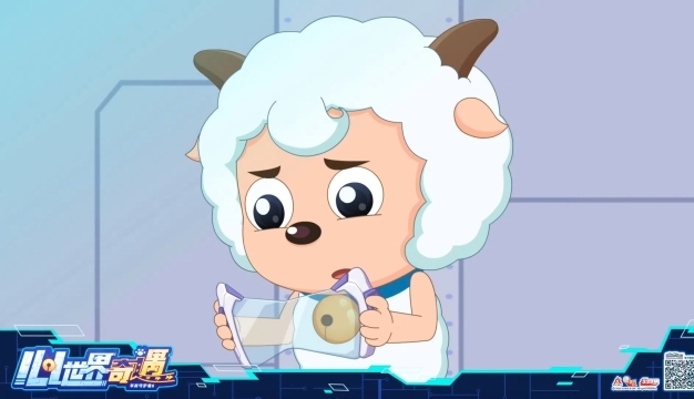 【喜羊羊与灰太狼】心世界奇遇剧照第一弹