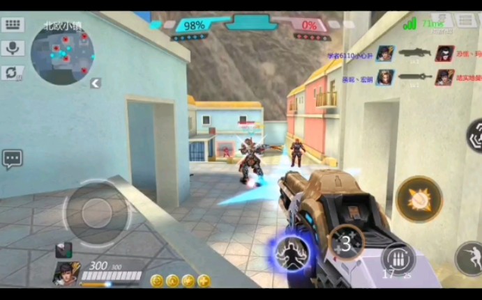 守望先锋一样的手游