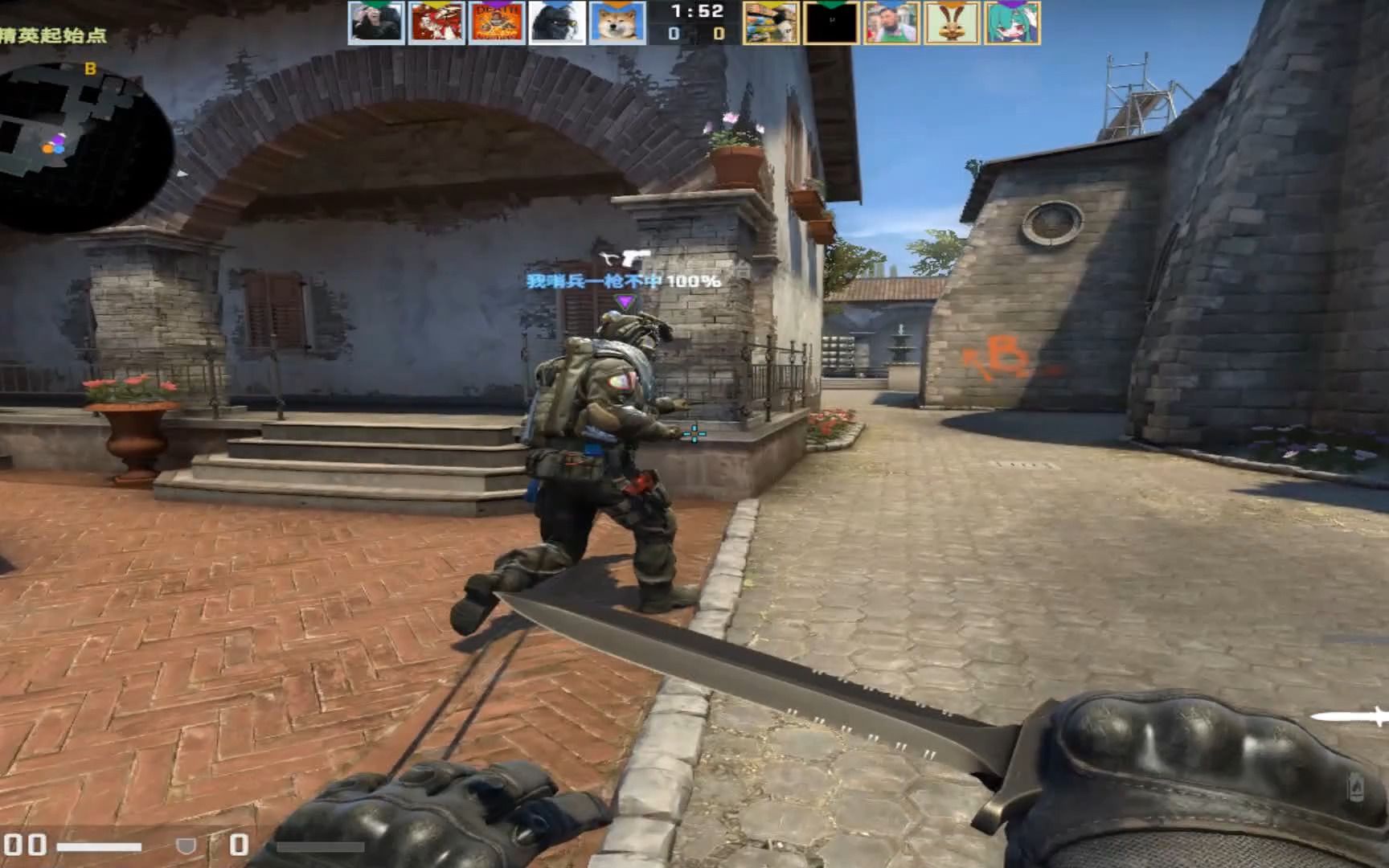 持续战斗状态打完罕见手感依旧火热