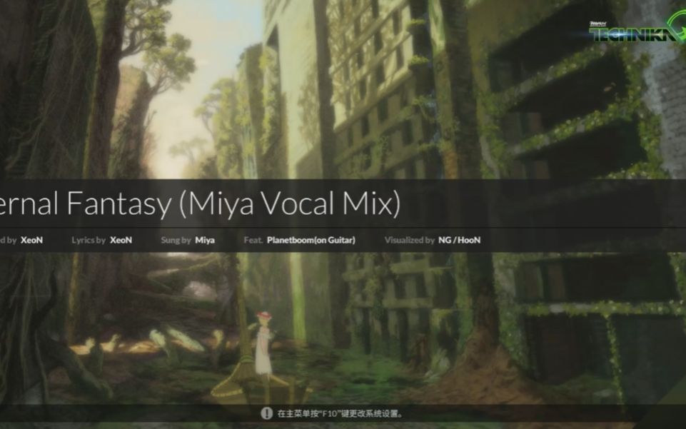eternal fantasy(miya vocal mix 4b sc3 pp