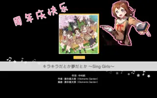 不滅樂團 搜索结果 哔哩哔哩 Bilibili