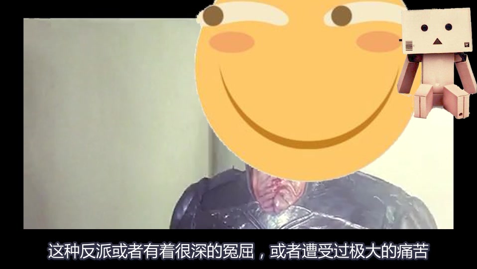 [图]【BBTV】《盒子君恐怖片大盘点》（part1）恐怖片中主要反派分类