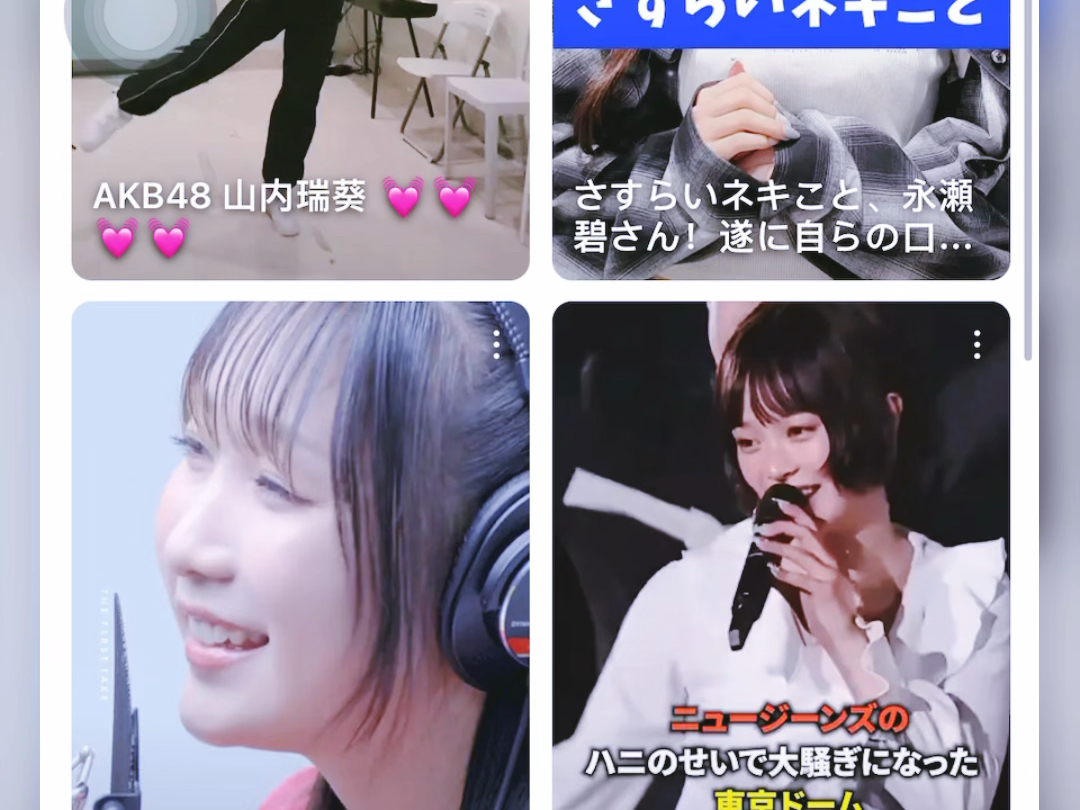 油管 日本女团 akb48 热门视频