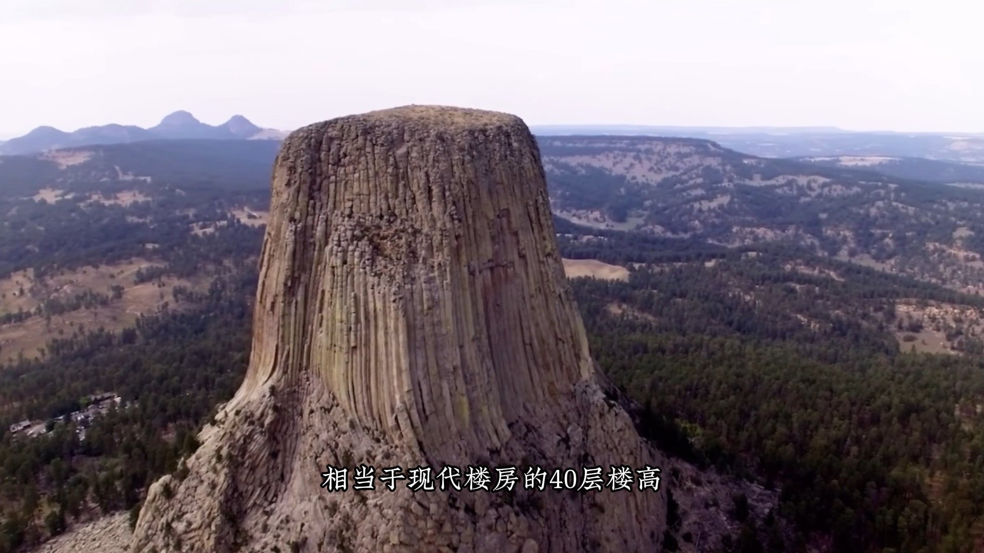 被证实真的存在!!原来山海经真的是纪实书哔哩哔哩bilibili