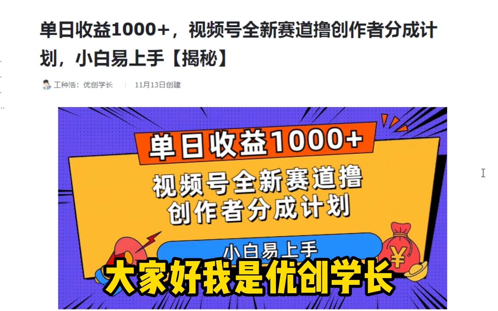 赚钱支付宝软件有哪些_支付宝赚钱的软件_赚钱支付宝软件排行榜