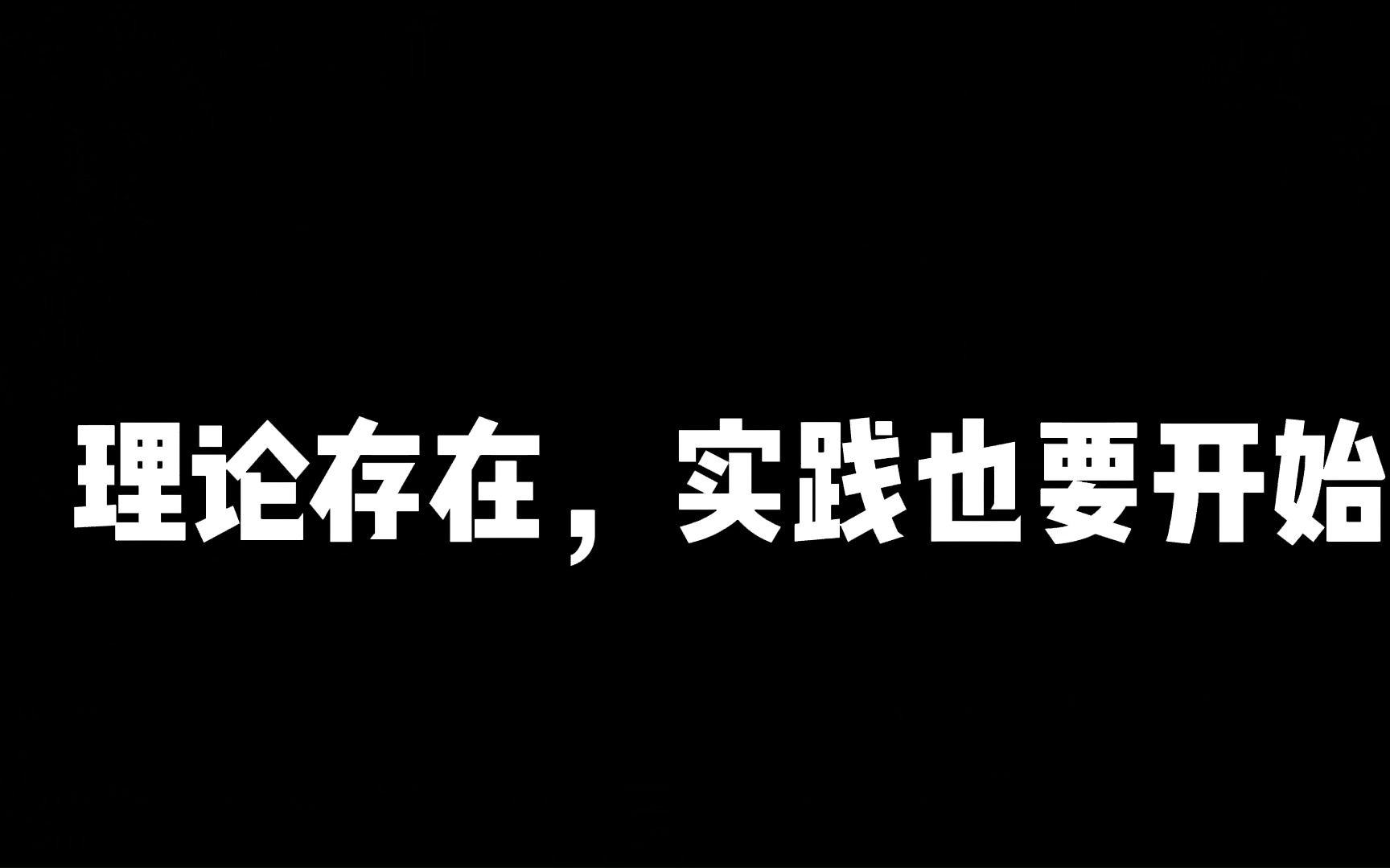 二次伤害之上的三次伤害哔哩哔哩bilibili