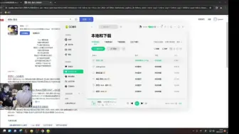 Download Video: 大姿庄园新嘉宾毛毛和姿态合唱把把C，把把C重出江湖，不知道RNG能不能接受到这股神秘力量的加持？