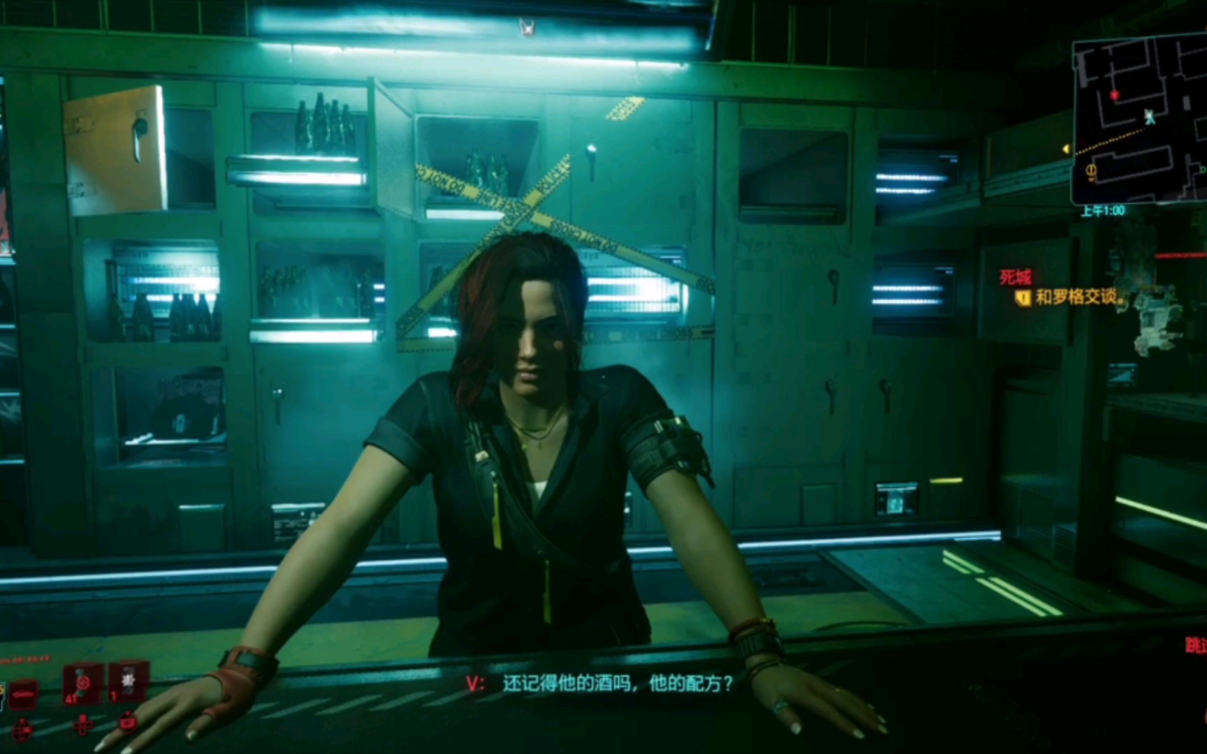 赛博朋克2077杰克的酒终于成为了大人物