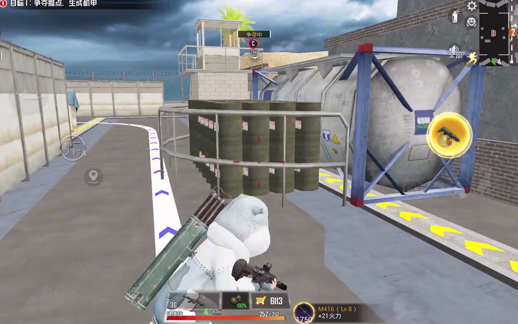 重装出击秀枪法四联火箭筒直取30杀