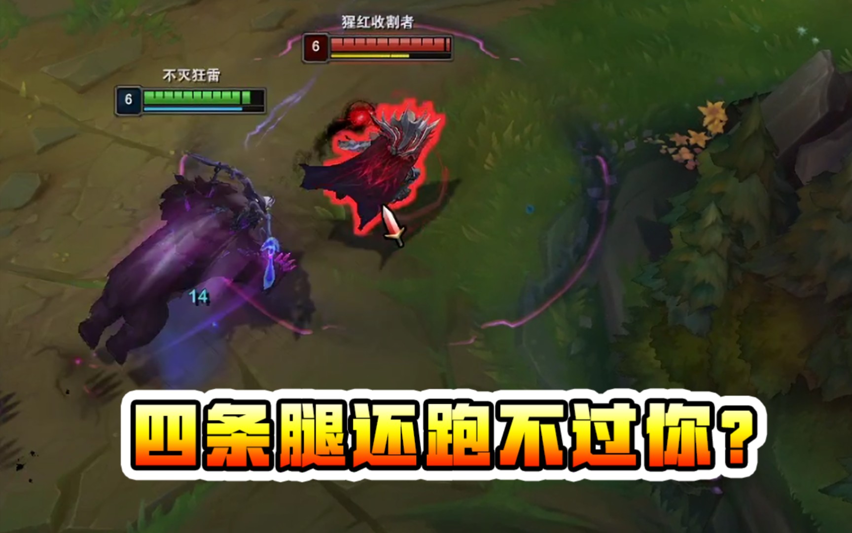 活动作品拉扯一下不灭狗熊也能追着疾跑吸穴鬼跑