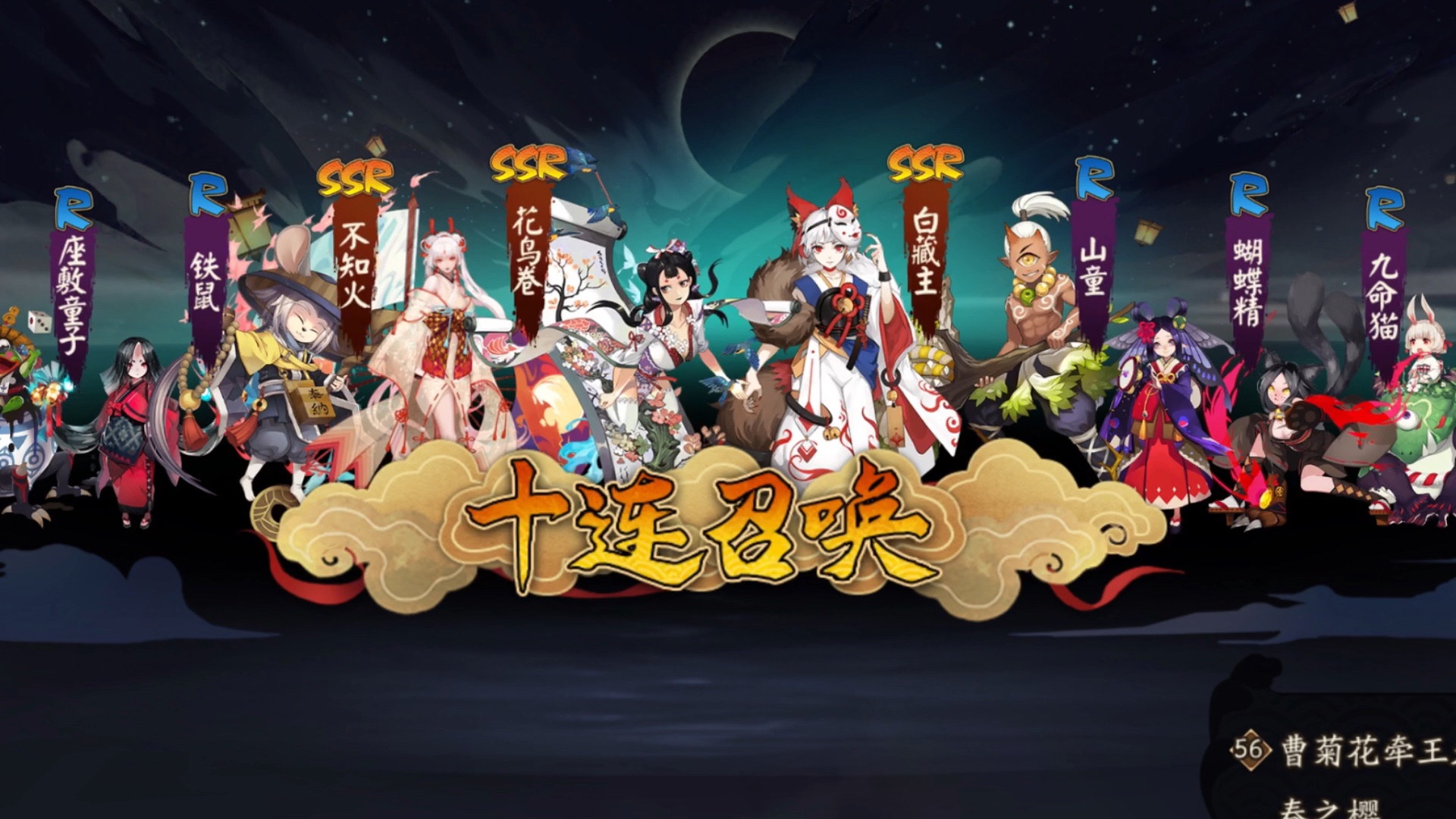 欧气爆发_哔哩哔哩 (゜-゜)つロ 干杯~-bilibili