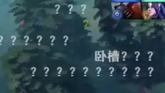 满屏问号！Aq暴力火枪4分钟单杀3次DP！直接一个走位撞箭节目效果拉满！