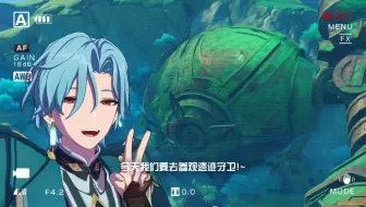 赞迪克的须弥冒险日记