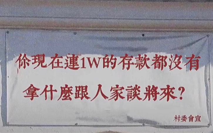 #海聘劳务靠谱吗#正规出国劳务公司#四川海聘劳务服务有限公司哔哩哔哩bilibili